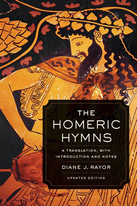 homeric hymn to athena.